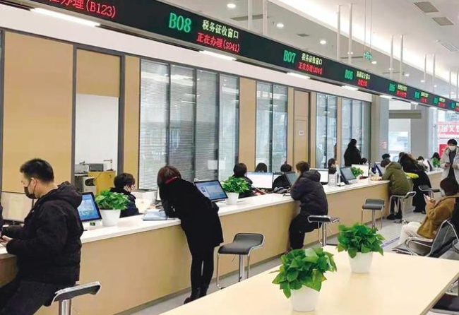 喀什在职住房公积金提取代办条件