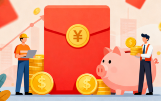 喀什购房后公积金提取次数有限制吗？