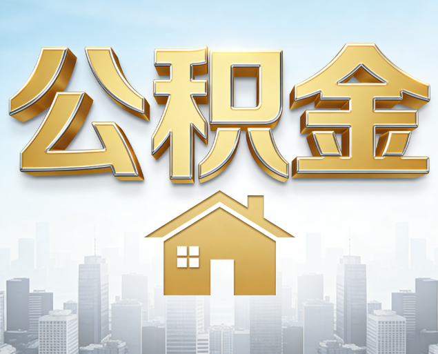 喀什从“跑腿办事”到“全周期管家”